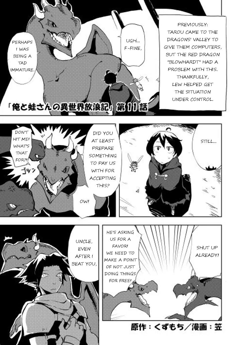 Ore to Kawazu-san no Isekai Hourouki Chapter 11 page 1 - Chapter 11