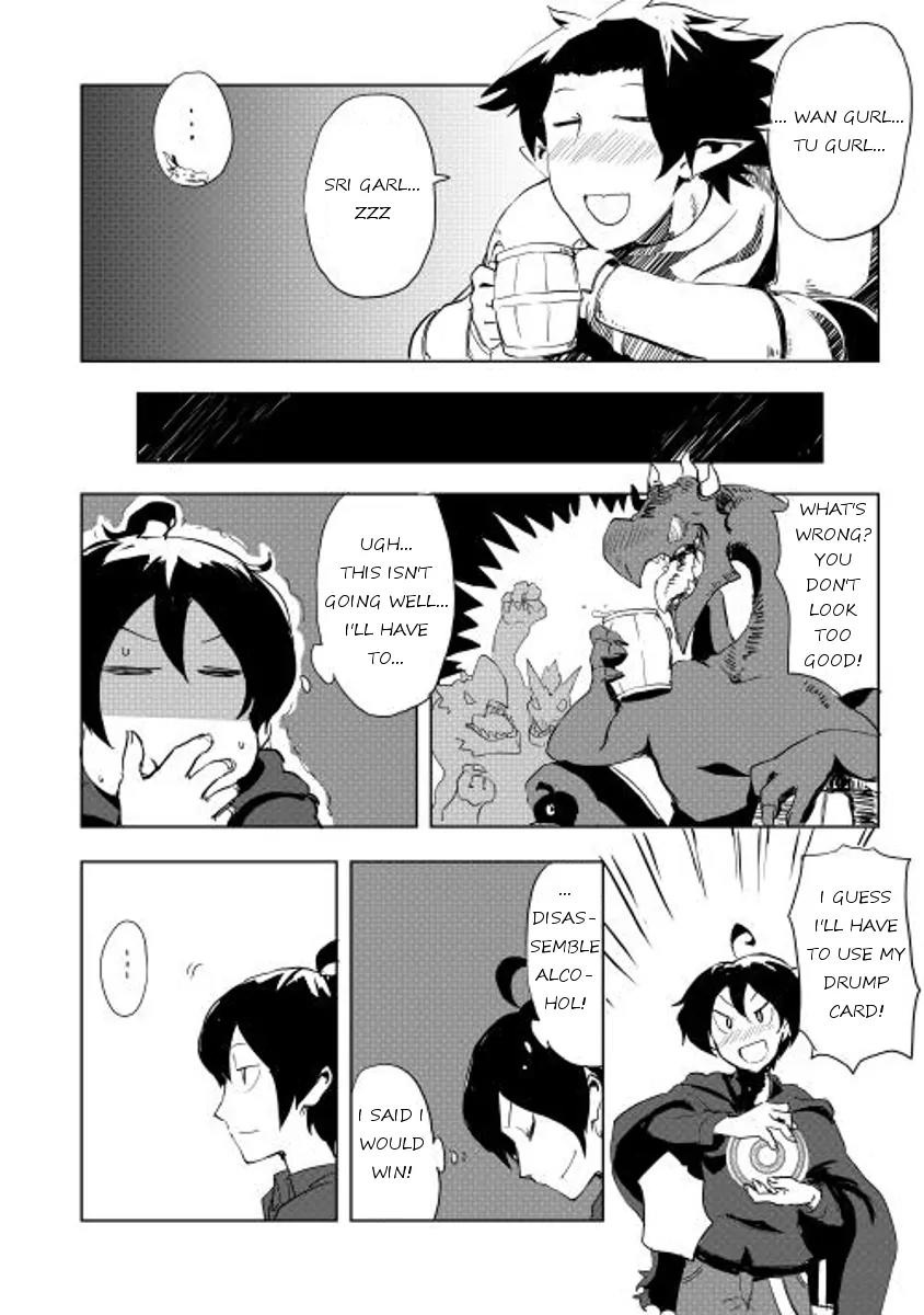 Ore to Kawazu-san no Isekai Hourouki Chapter 11 page 15 - Chapter 11