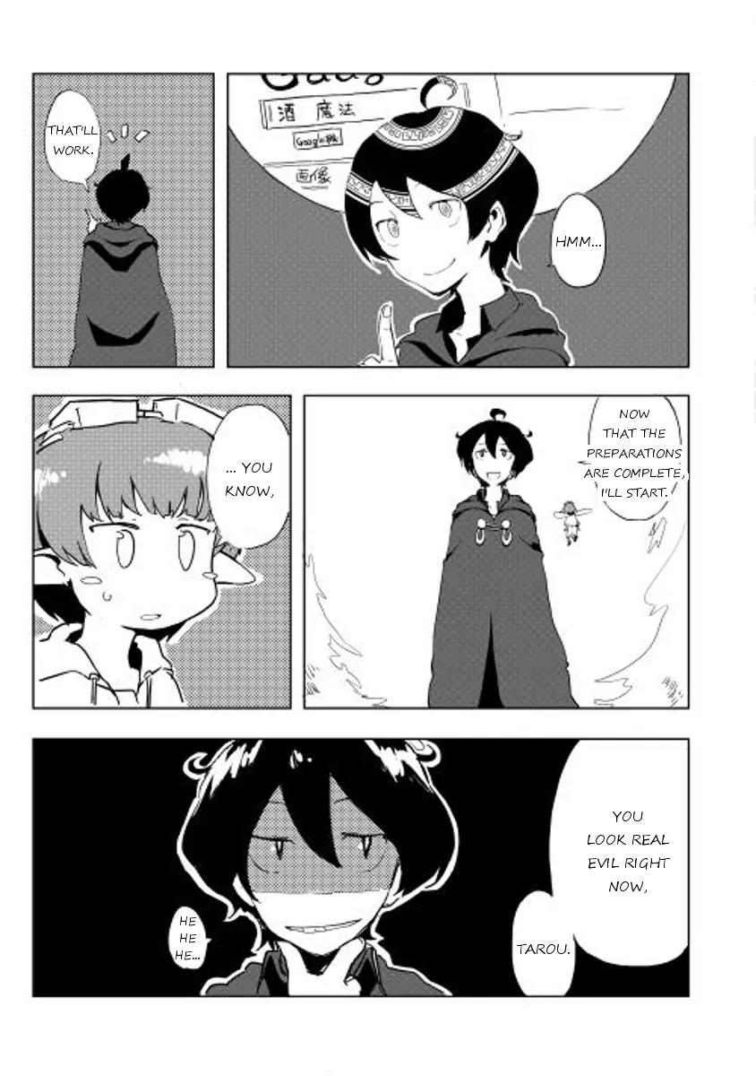 Ore to Kawazu-san no Isekai Hourouki Chapter 11 page 7 - Chapter 11