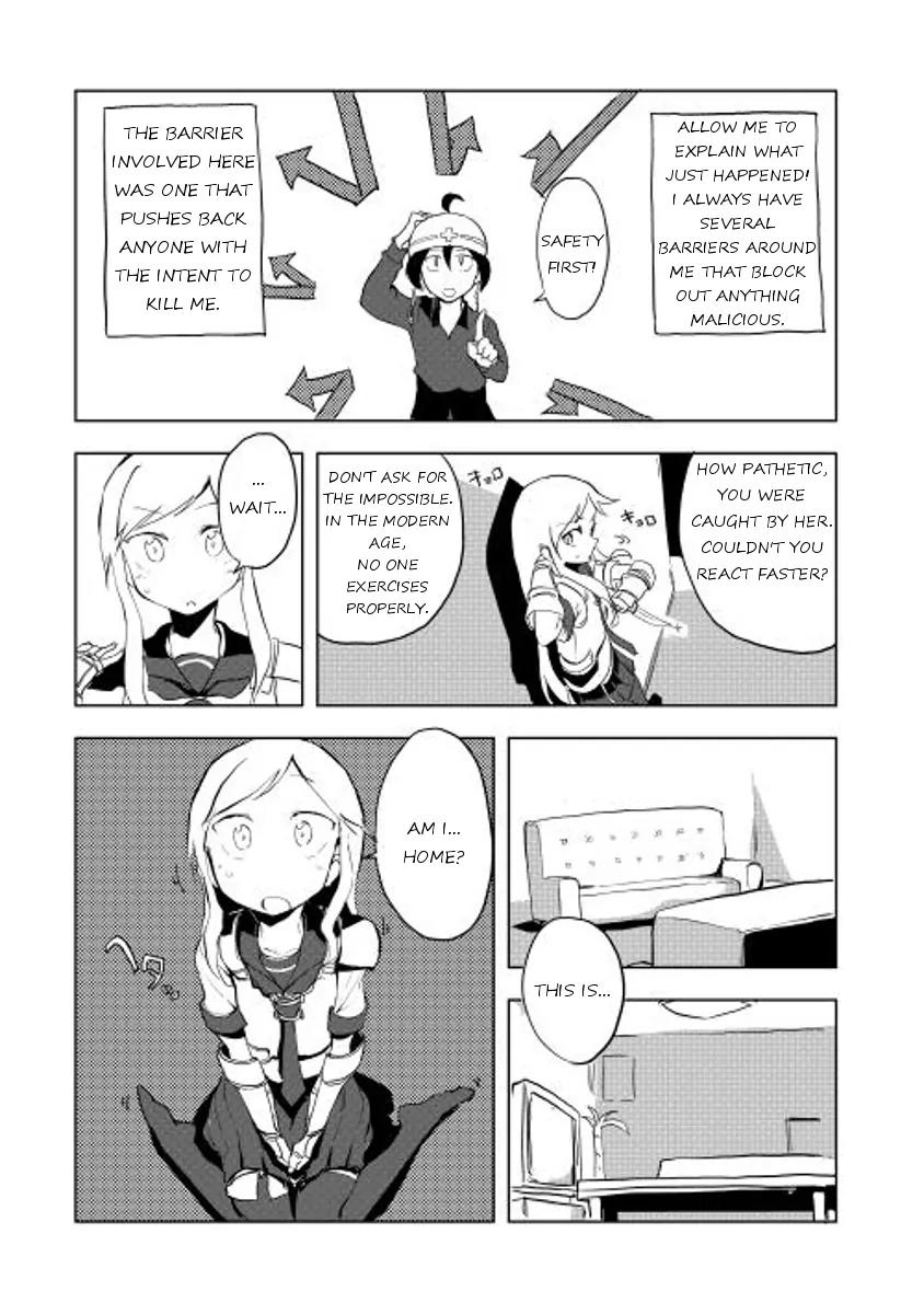 Ore to Kawazu-san no Isekai Hourouki Chapter 13 page 3 - Chapter 13