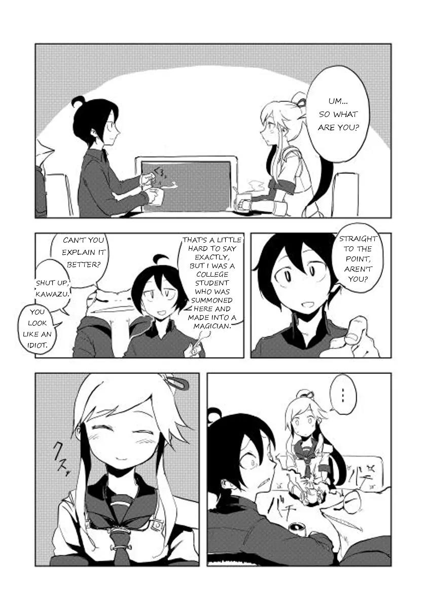 Ore to Kawazu-san no Isekai Hourouki Chapter 13 page 7 - Chapter 13