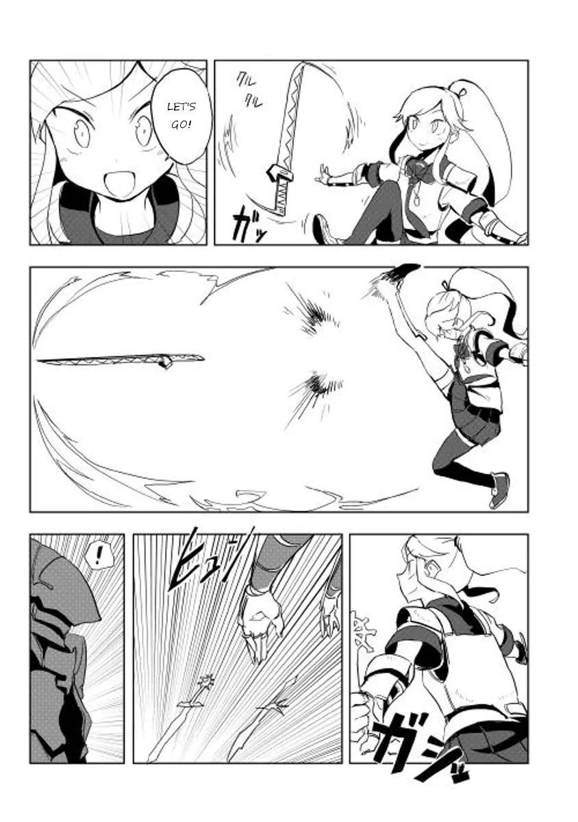 Ore to Kawazu-san no Isekai Hourouki Chapter 16.2 page 6 - Chapter 16.2