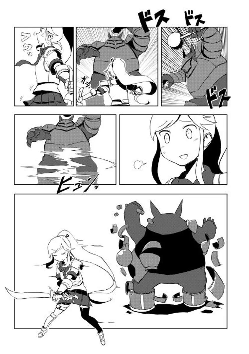 Ore to Kawazu-san no Isekai Hourouki Chapter 16.2 page 8 - Chapter 16.2