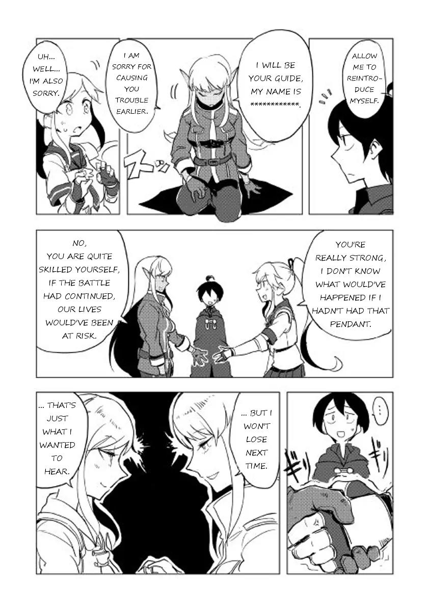 Ore to Kawazu-san no Isekai Hourouki Chapter 17 page 12 - Chapter 17