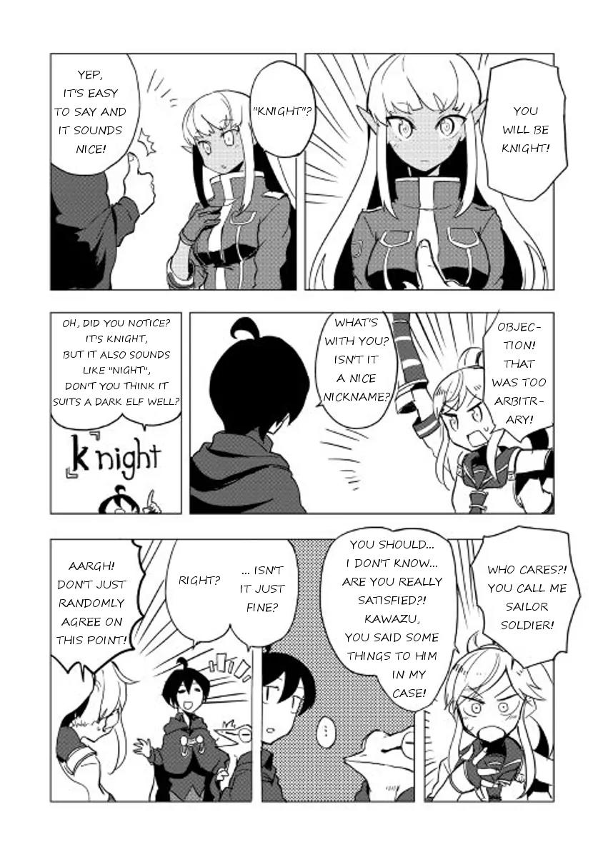 Ore to Kawazu-san no Isekai Hourouki Chapter 17 page 15 - Chapter 17
