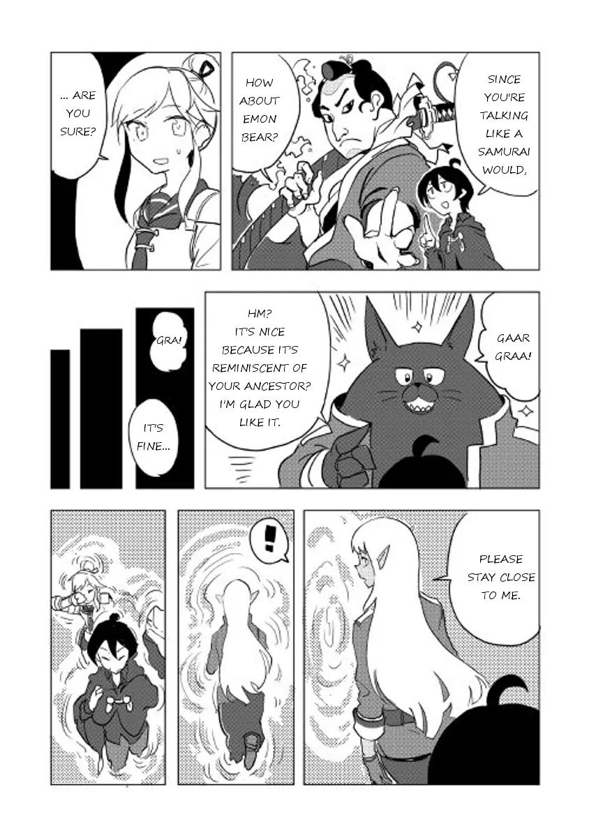 Ore to Kawazu-san no Isekai Hourouki Chapter 17 page 19 - Chapter 17