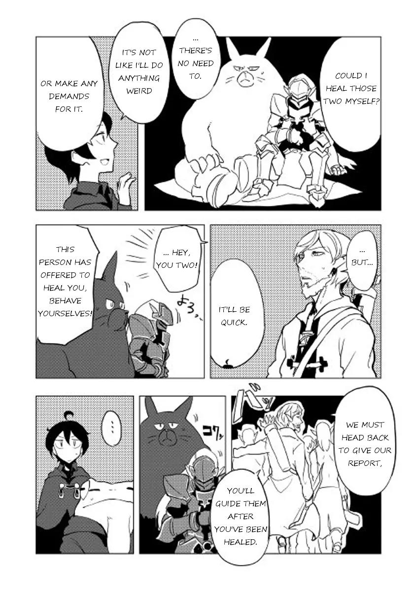 Ore to Kawazu-san no Isekai Hourouki Chapter 17 page 3 - Chapter 17