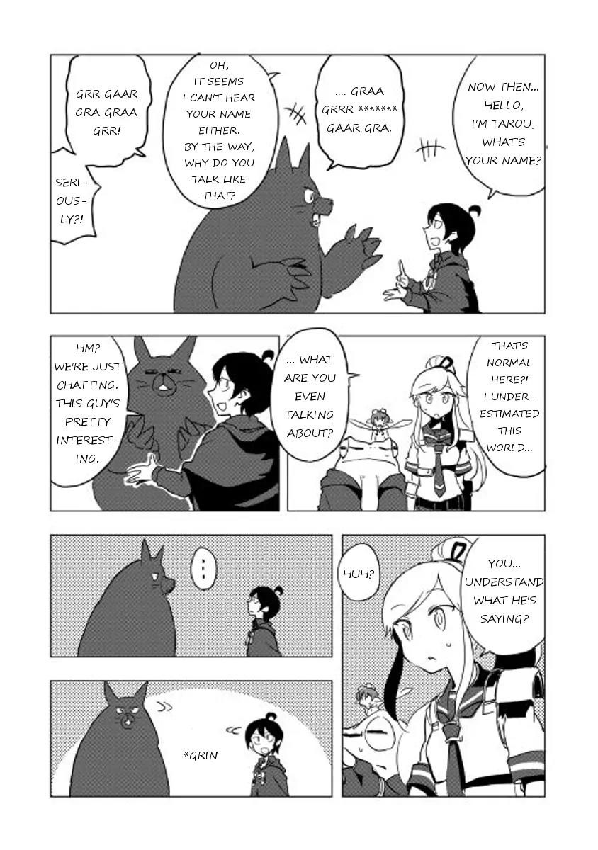 Ore to Kawazu-san no Isekai Hourouki Chapter 17 page 6 - Chapter 17