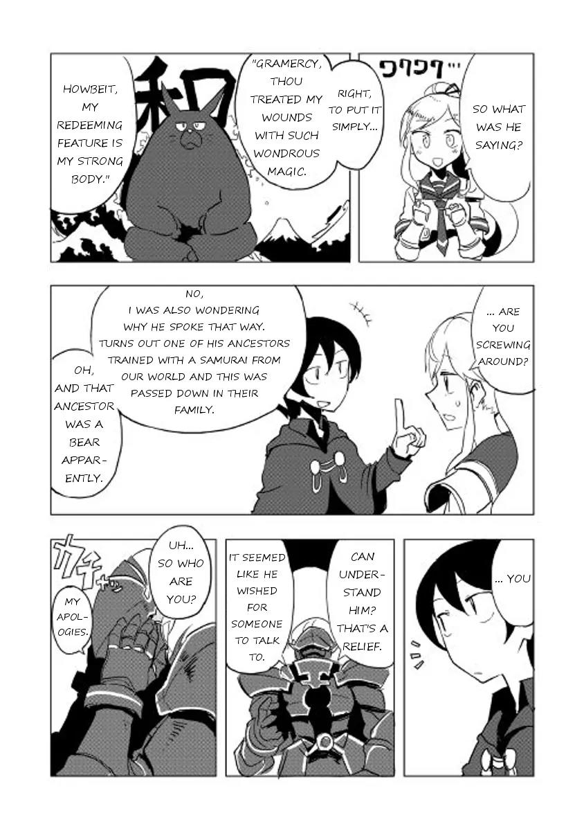 Ore to Kawazu-san no Isekai Hourouki Chapter 17 page 8 - Chapter 17