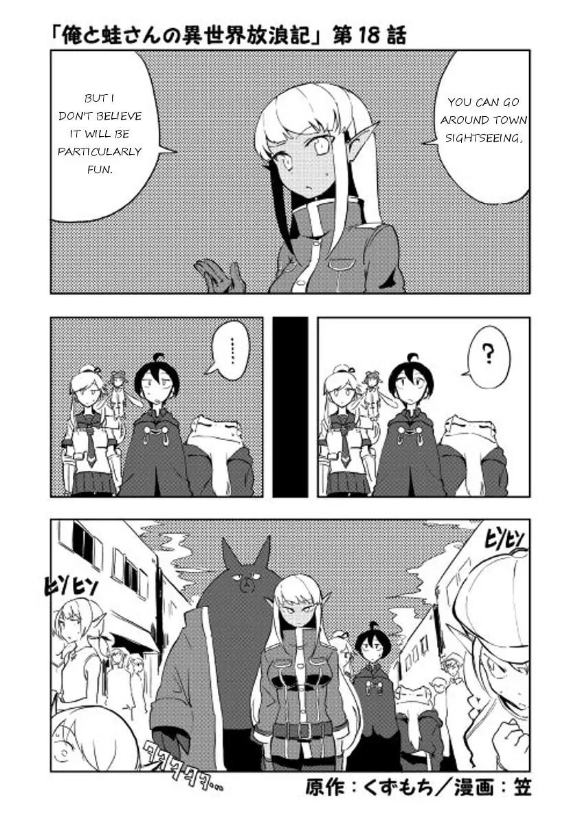 Ore to Kawazu-san no Isekai Hourouki Chapter 18 page 1 - Chapter 18