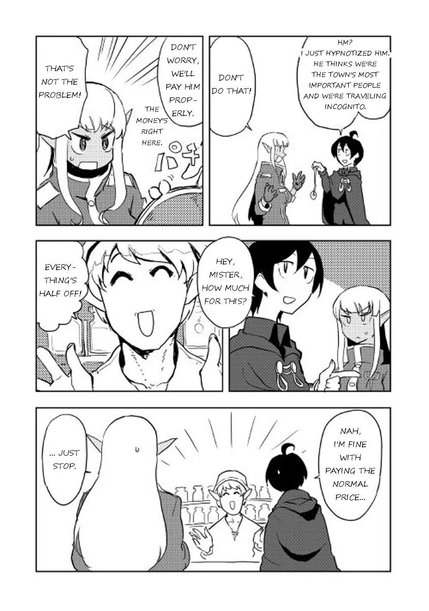 Ore to Kawazu-san no Isekai Hourouki Chapter 18 page 4 - Chapter 18