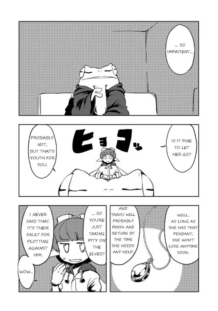 Ore to Kawazu-san no Isekai Hourouki Chapter 19 page 10 - Chapter 19