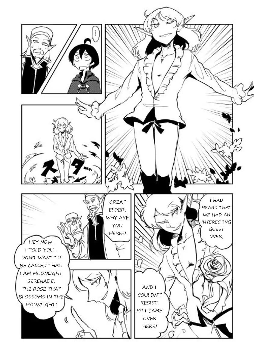 Ore to Kawazu-san no Isekai Hourouki Chapter 19 page 17 - Chapter 19