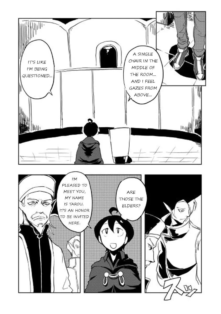 Ore to Kawazu-san no Isekai Hourouki Chapter 19 page 4 - Chapter 19