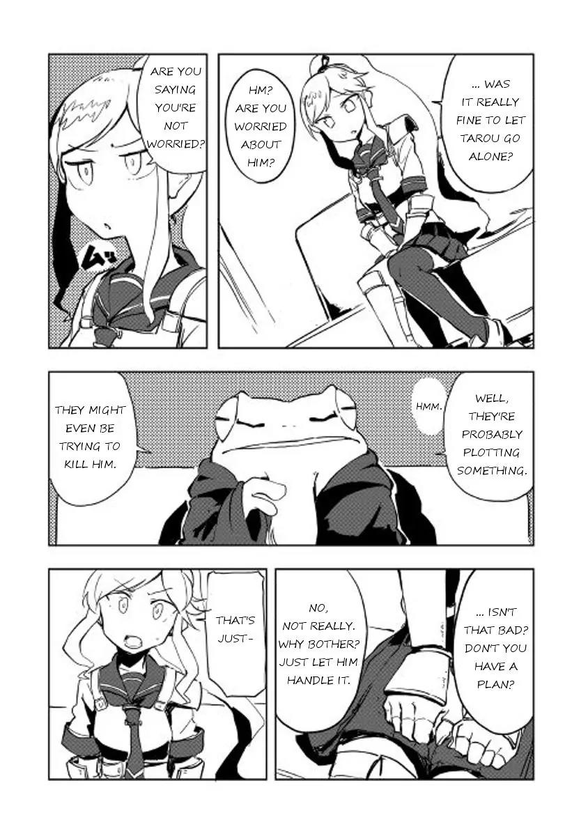 Ore to Kawazu-san no Isekai Hourouki Chapter 19 page 8 - Chapter 19