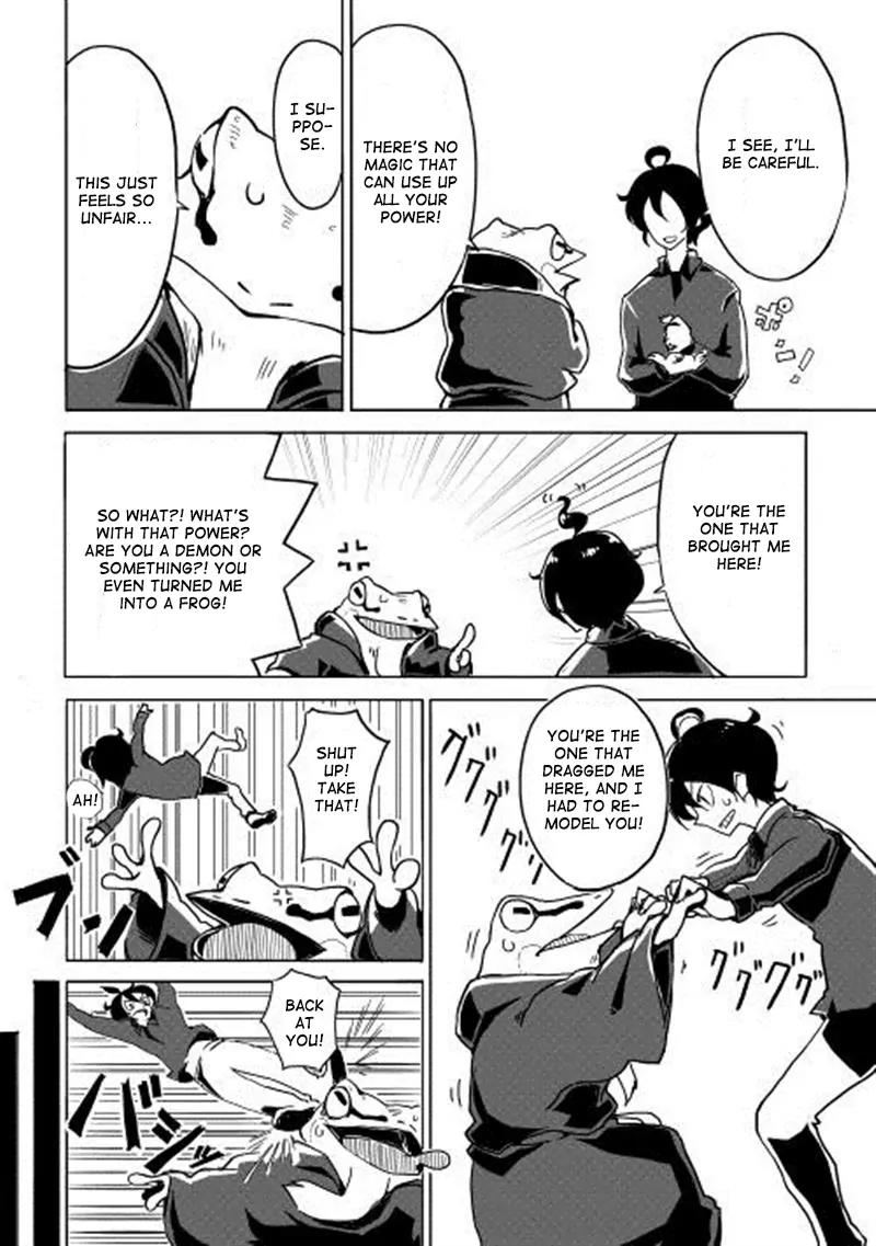 Ore to Kawazu-san no Isekai Hourouki Chapter 2 page 5 - Chapter 2