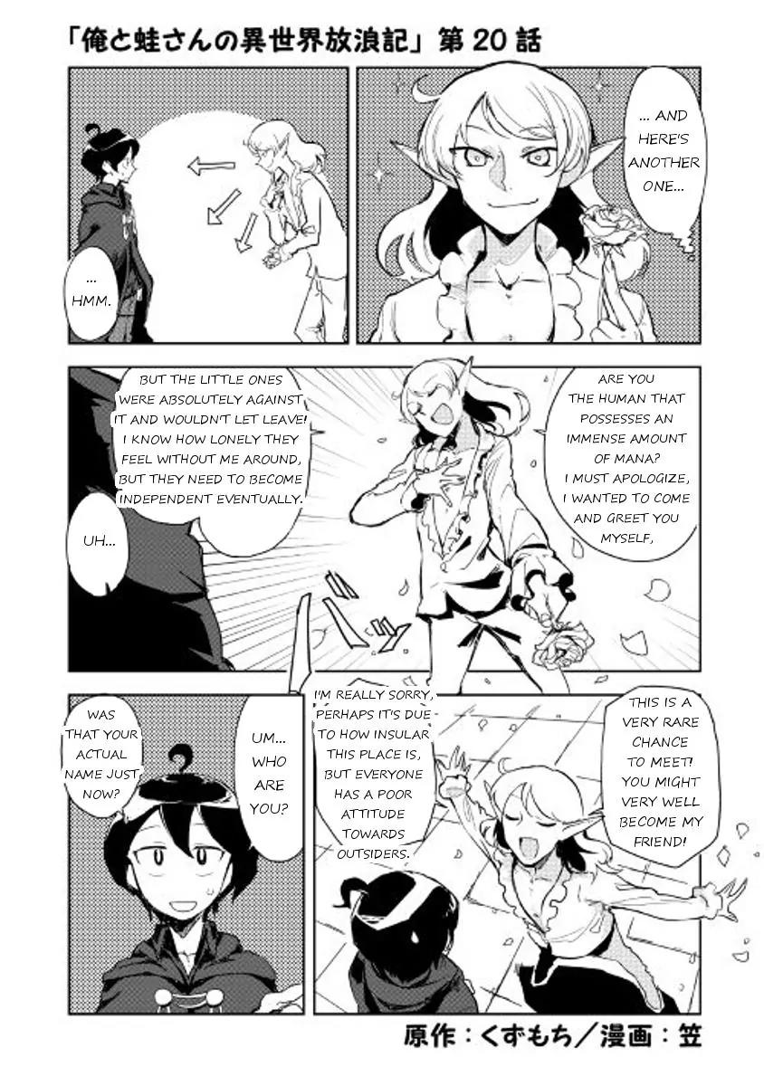 Ore to Kawazu-san no Isekai Hourouki Chapter 20 page 1 - Chapter 20