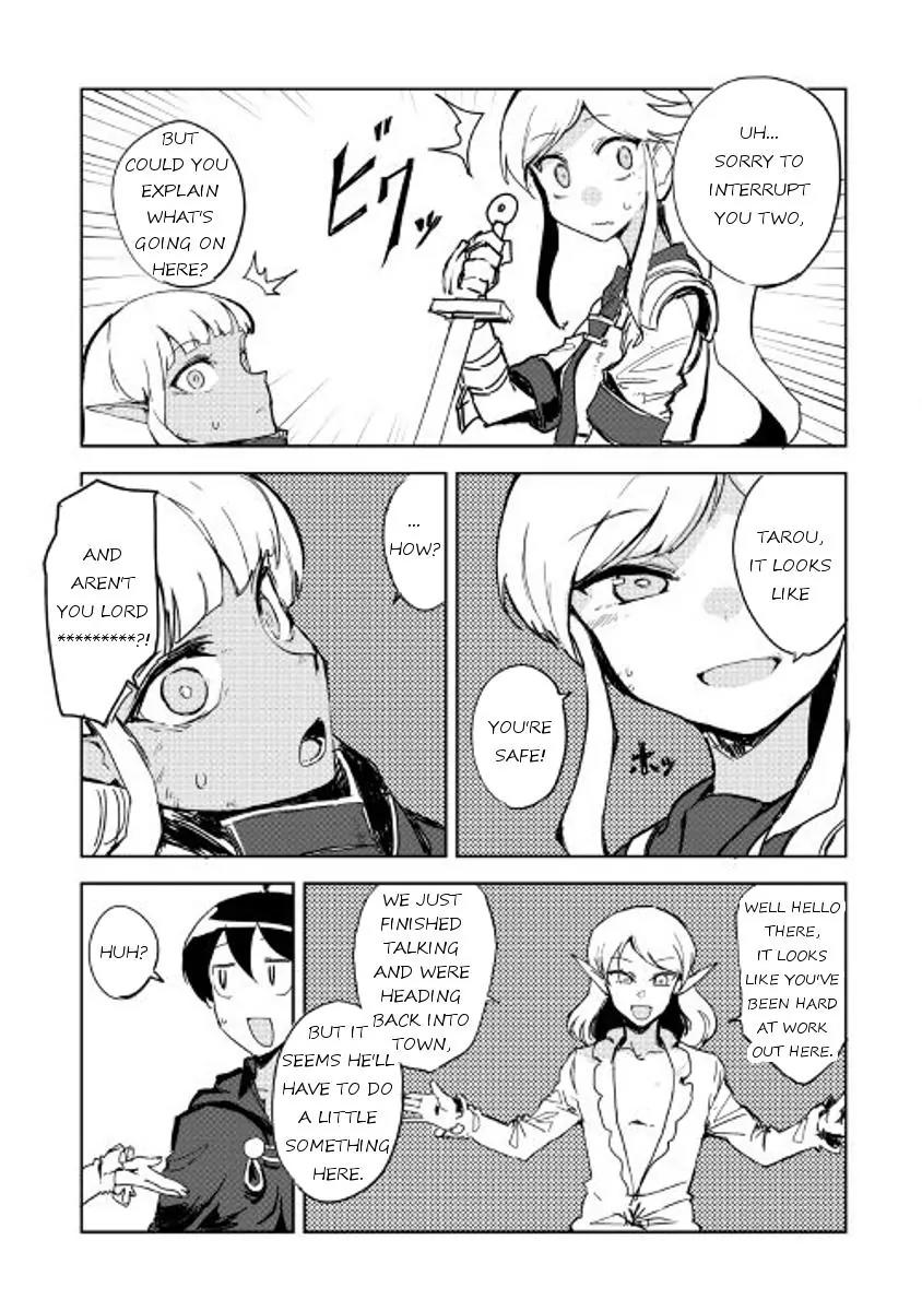 Ore to Kawazu-san no Isekai Hourouki Chapter 20 page 17 - Chapter 20