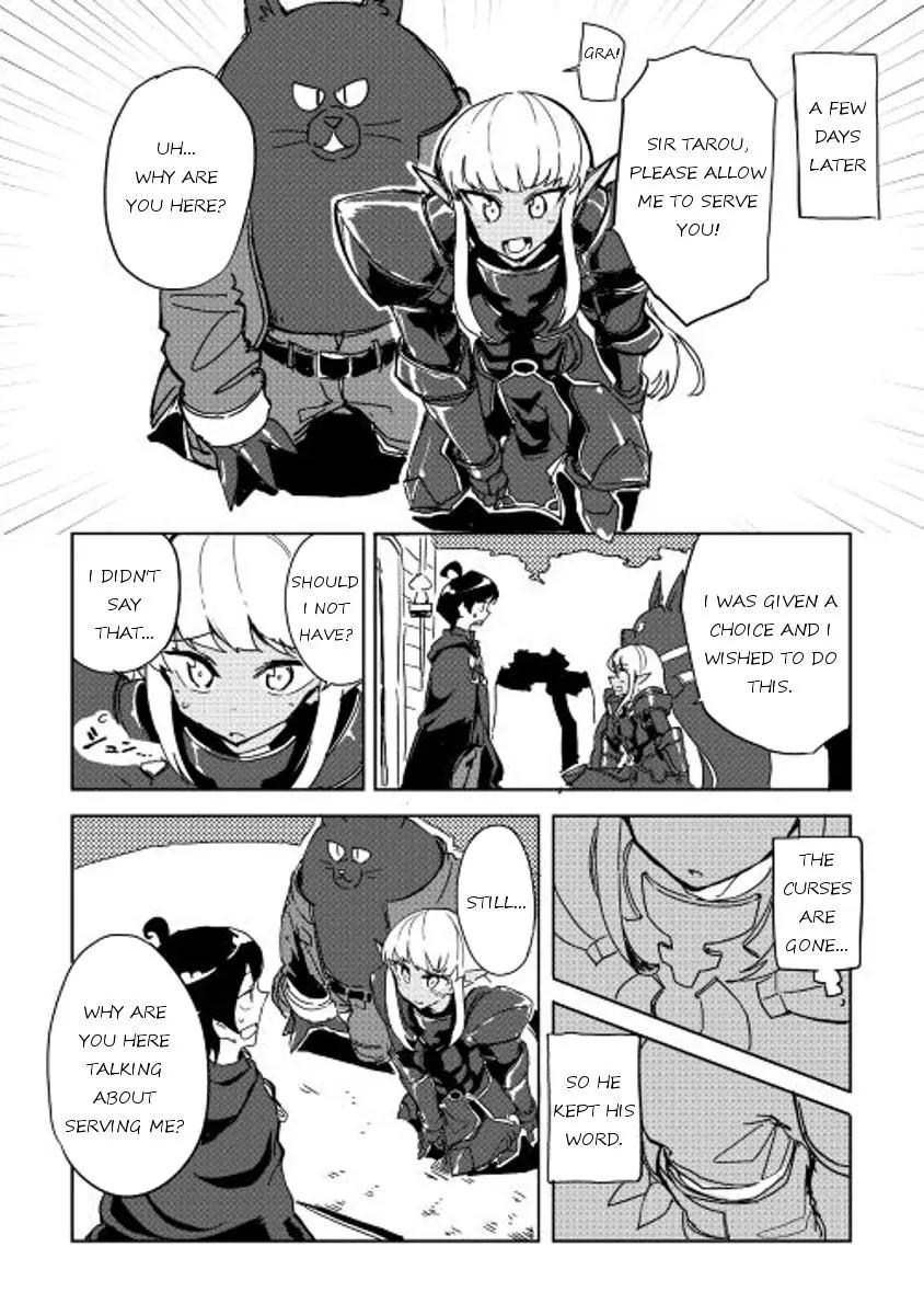 Ore to Kawazu-san no Isekai Hourouki Chapter 21 page 2 - Chapter 21
