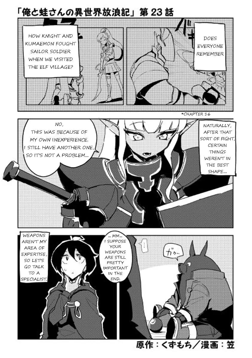 Ore to Kawazu-san no Isekai Hourouki Chapter 23 page 1 - Chapter 23