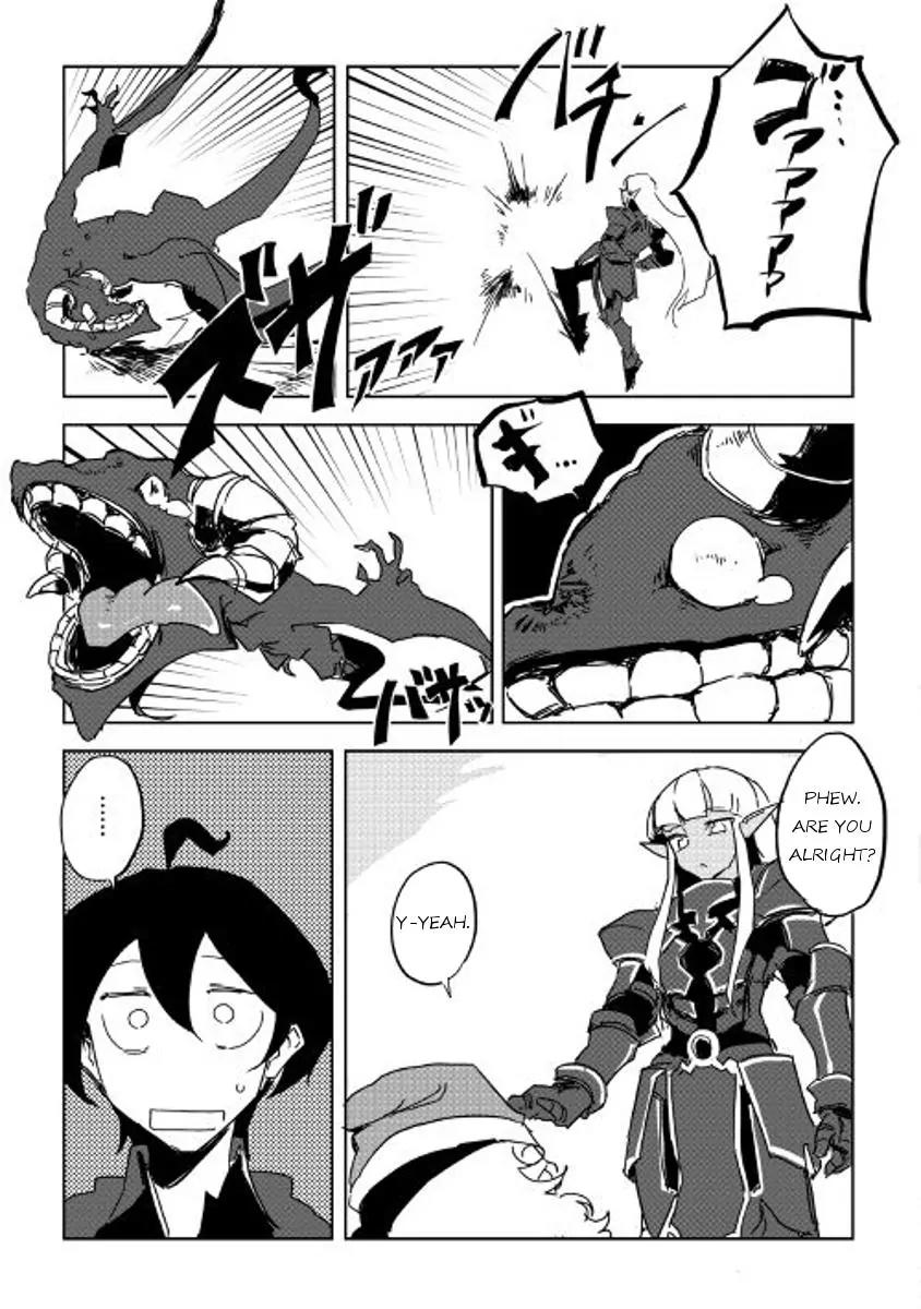 Ore to Kawazu-san no Isekai Hourouki Chapter 23 page 15 - Chapter 23