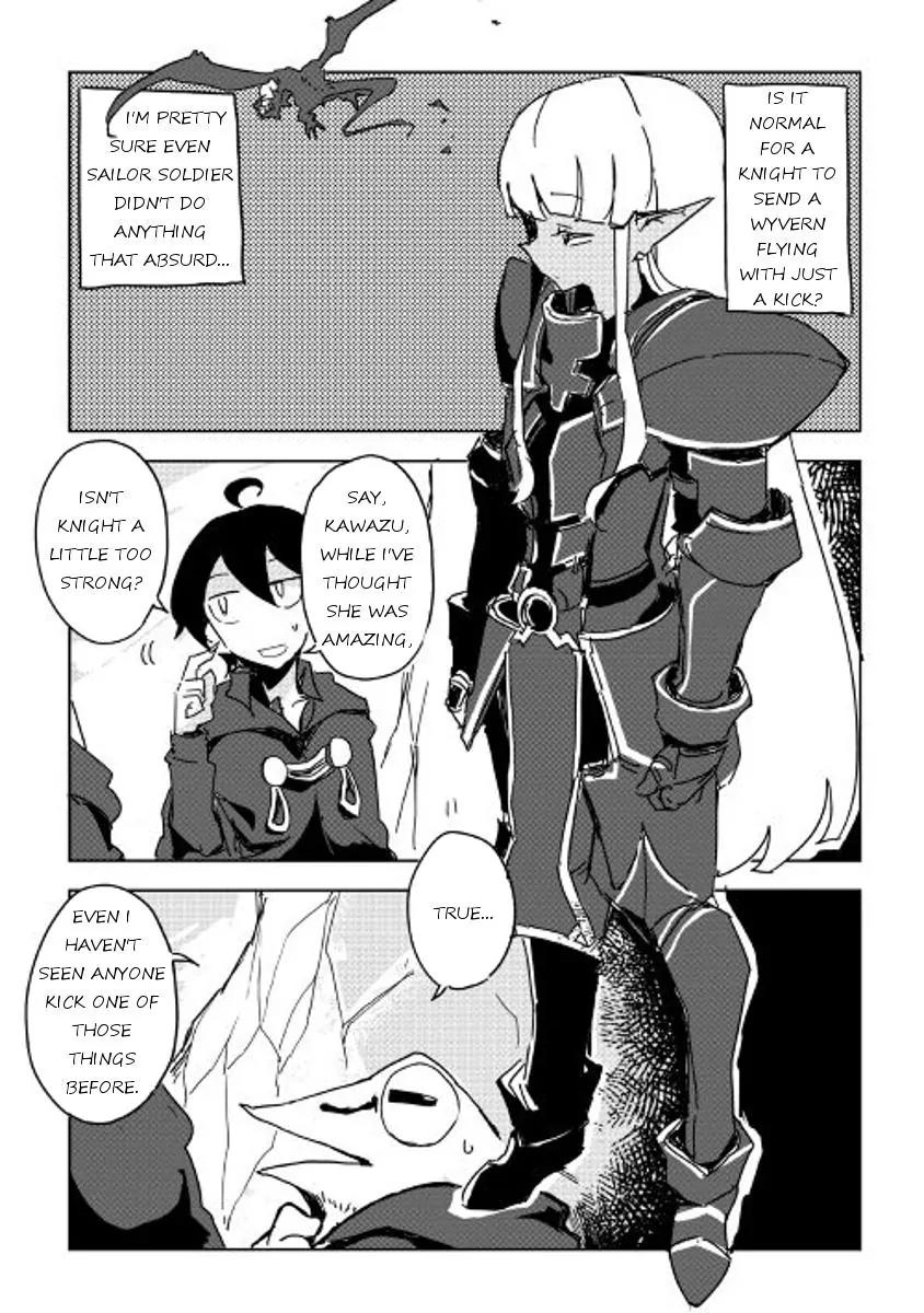Ore to Kawazu-san no Isekai Hourouki Chapter 23 page 16 - Chapter 23