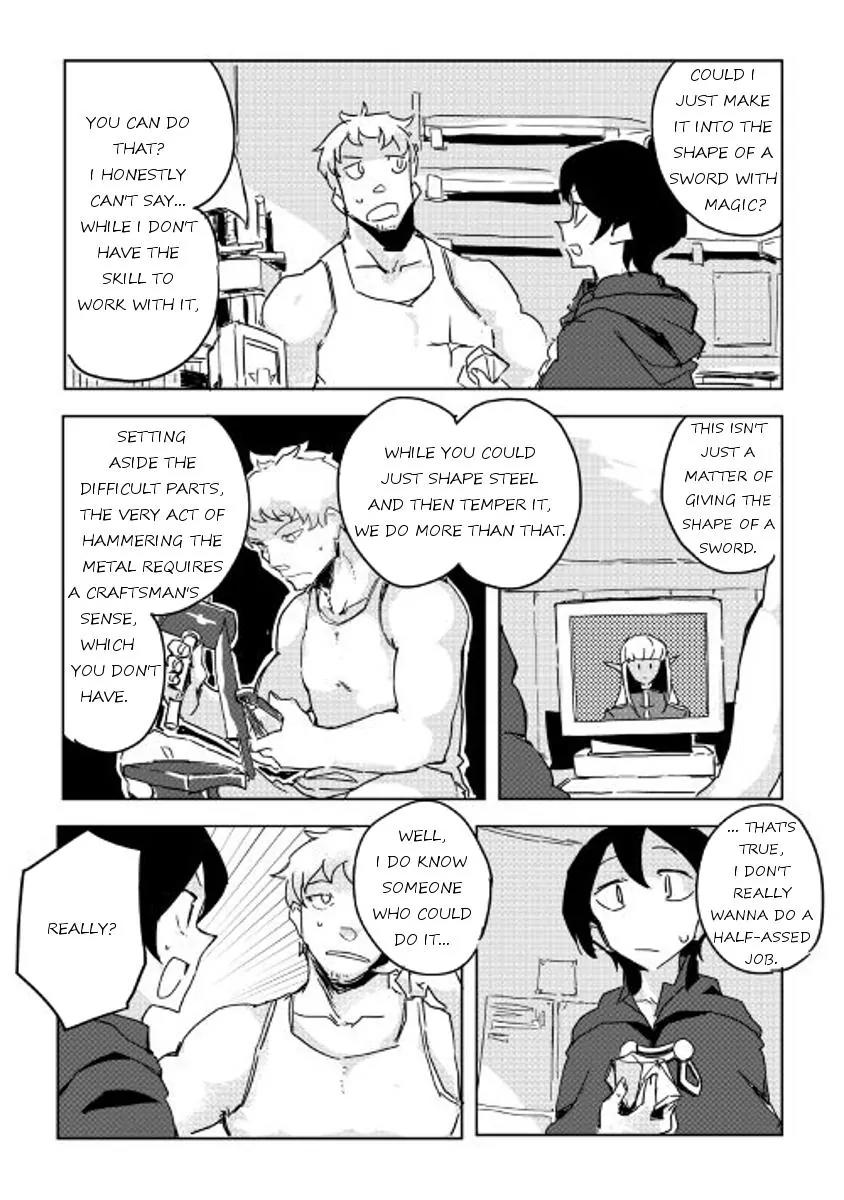 Ore to Kawazu-san no Isekai Hourouki Chapter 23 page 5 - Chapter 23