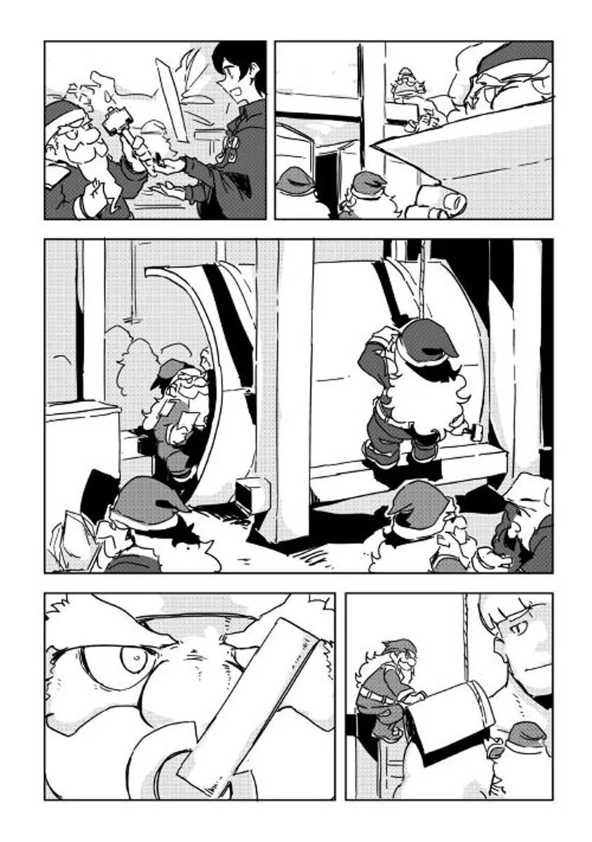Ore to Kawazu-san no Isekai Hourouki Chapter 24 page 19 - Chapter 24