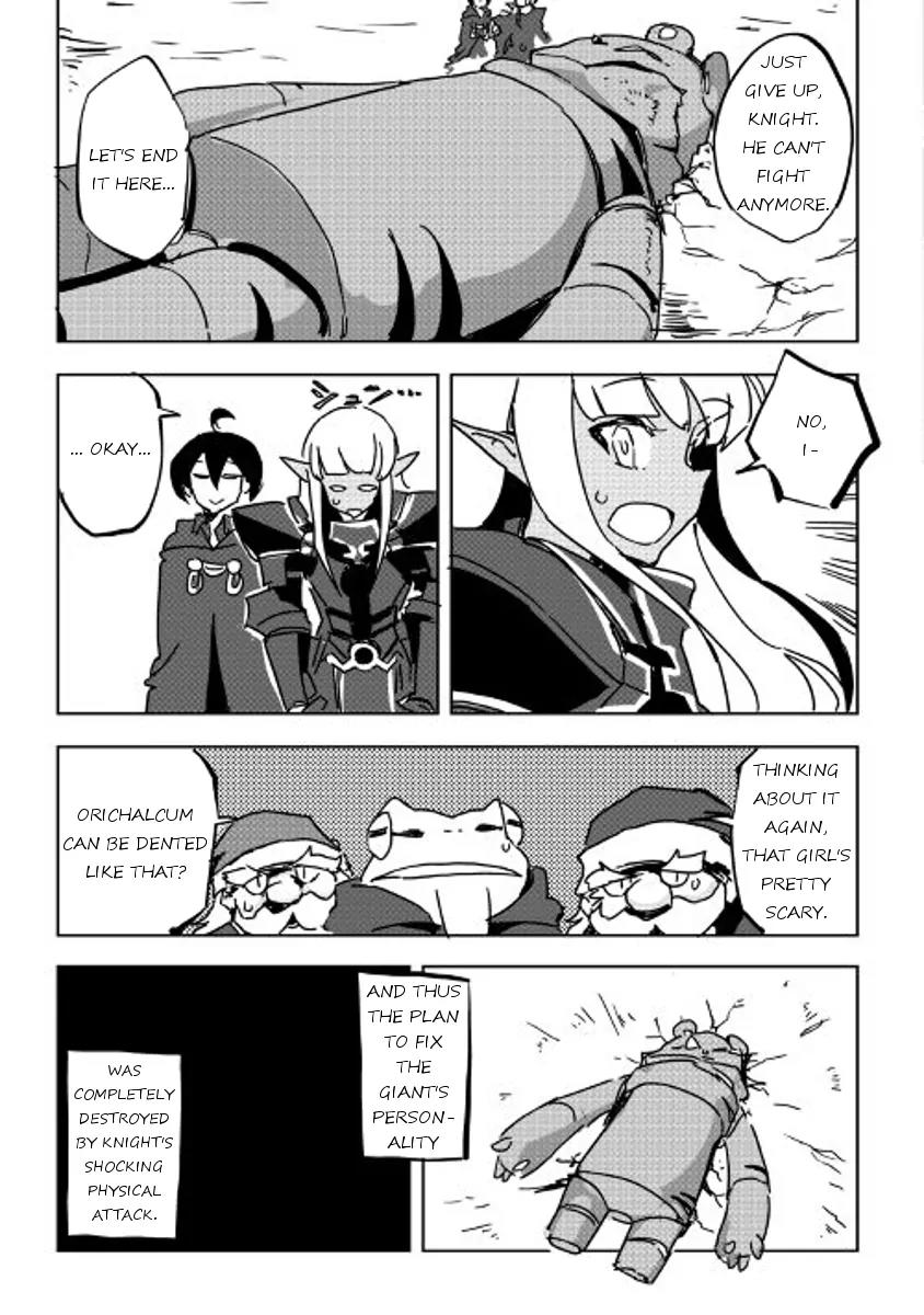 Ore to Kawazu-san no Isekai Hourouki Chapter 25 page 15 - Chapter 25