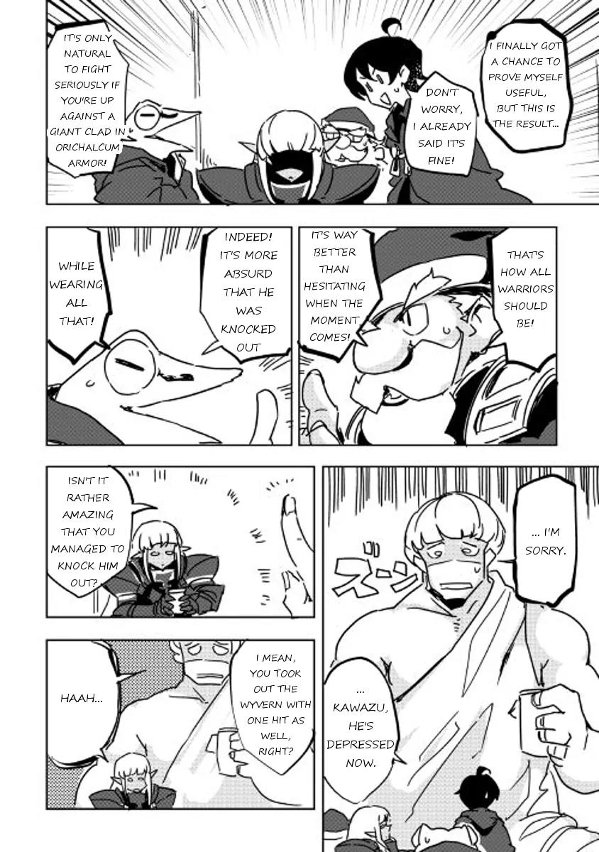 Ore to Kawazu-san no Isekai Hourouki Chapter 25 page 18 - Chapter 25