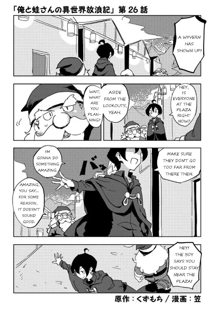 Ore to Kawazu-san no Isekai Hourouki Chapter 26 page 1 - Chapter 26