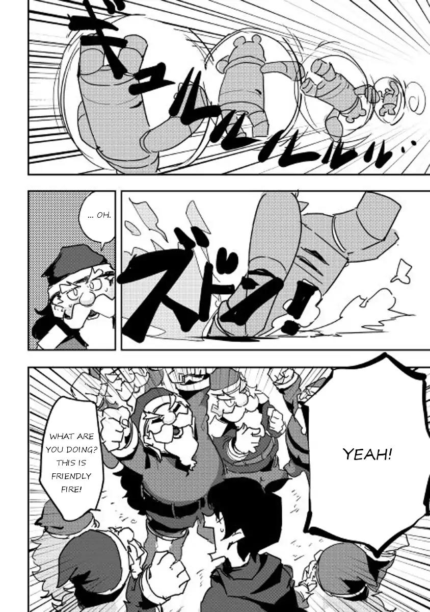 Ore to Kawazu-san no Isekai Hourouki Chapter 26 page 16 - Chapter 26