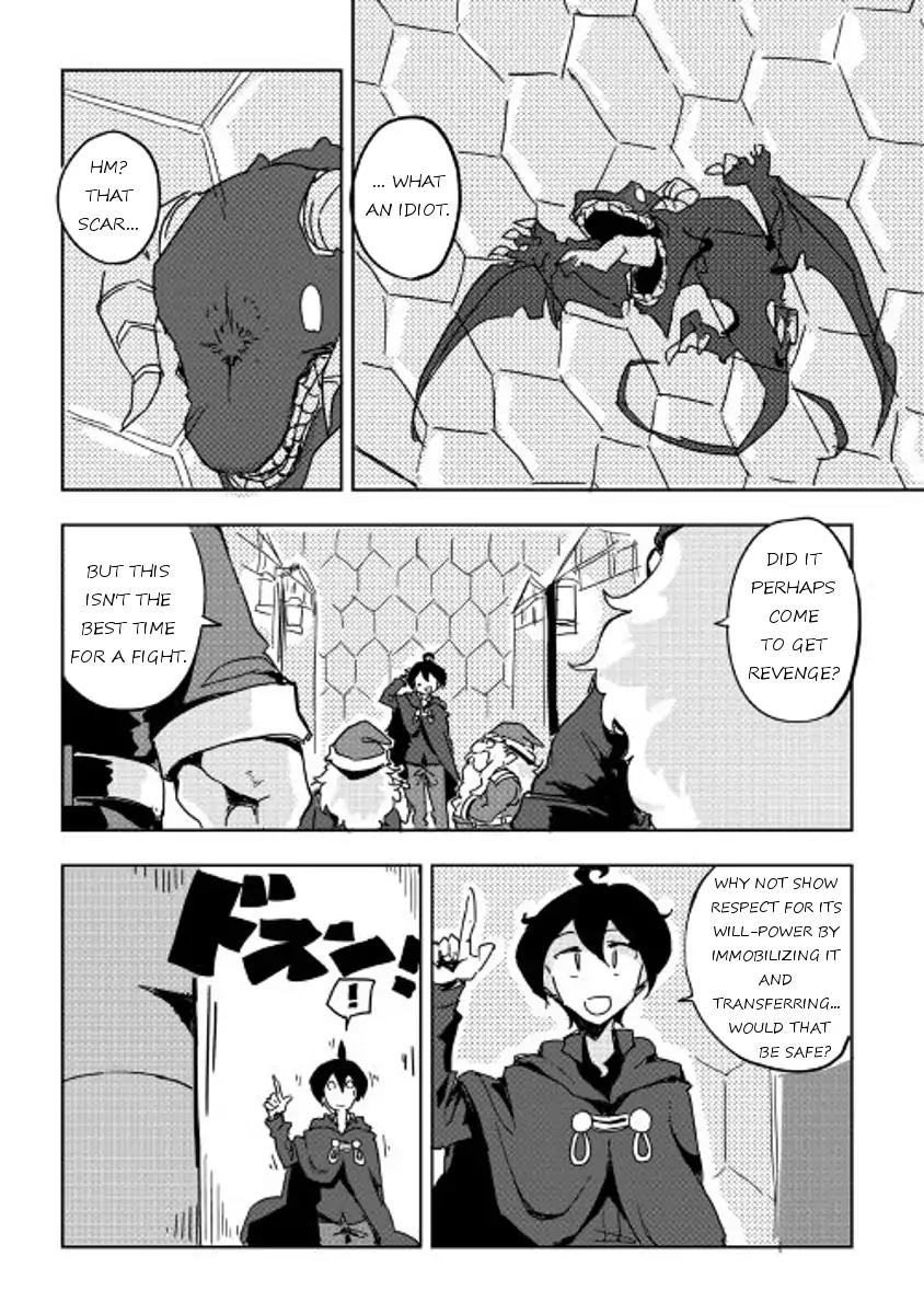Ore to Kawazu-san no Isekai Hourouki Chapter 26 page 4 - Chapter 26