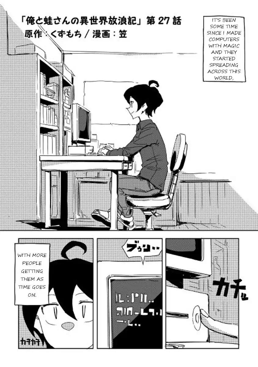 Ore to Kawazu-san no Isekai Hourouki Chapter 27 page 1 - Chapter 27