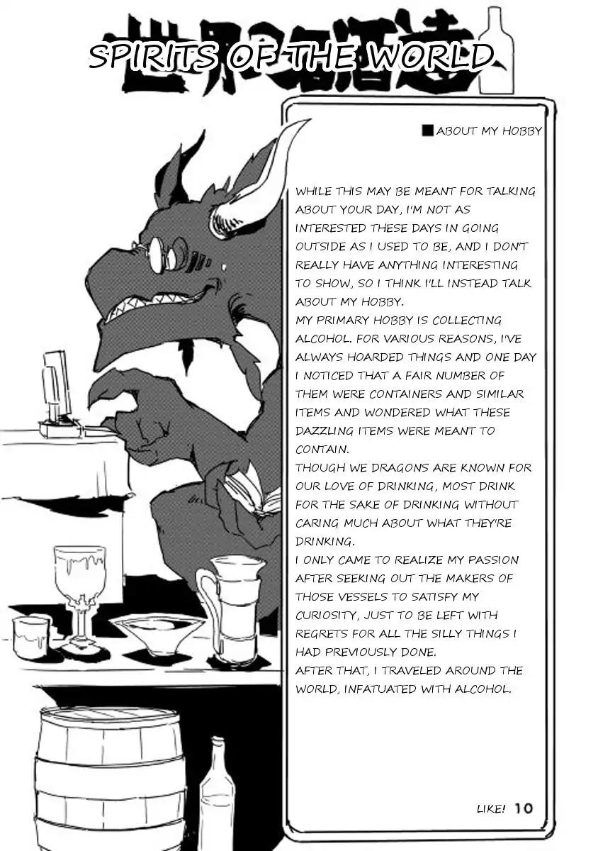 Ore to Kawazu-san no Isekai Hourouki Chapter 27 page 14 - Chapter 27