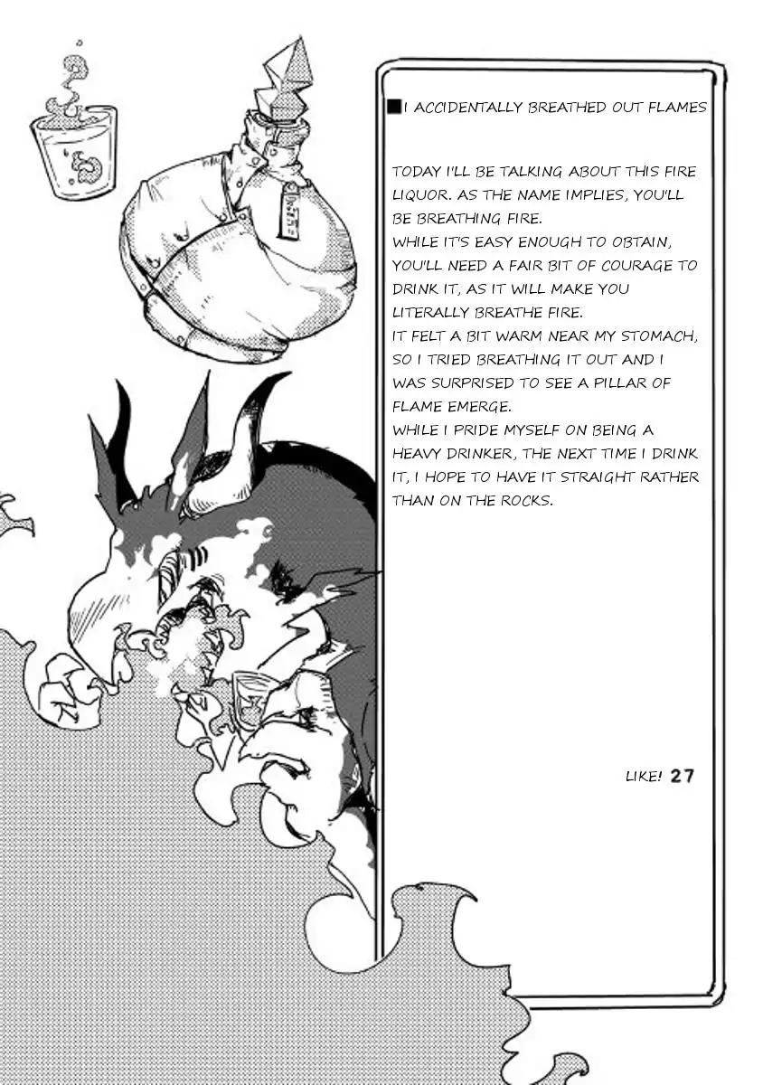 Ore to Kawazu-san no Isekai Hourouki Chapter 27 page 16 - Chapter 27