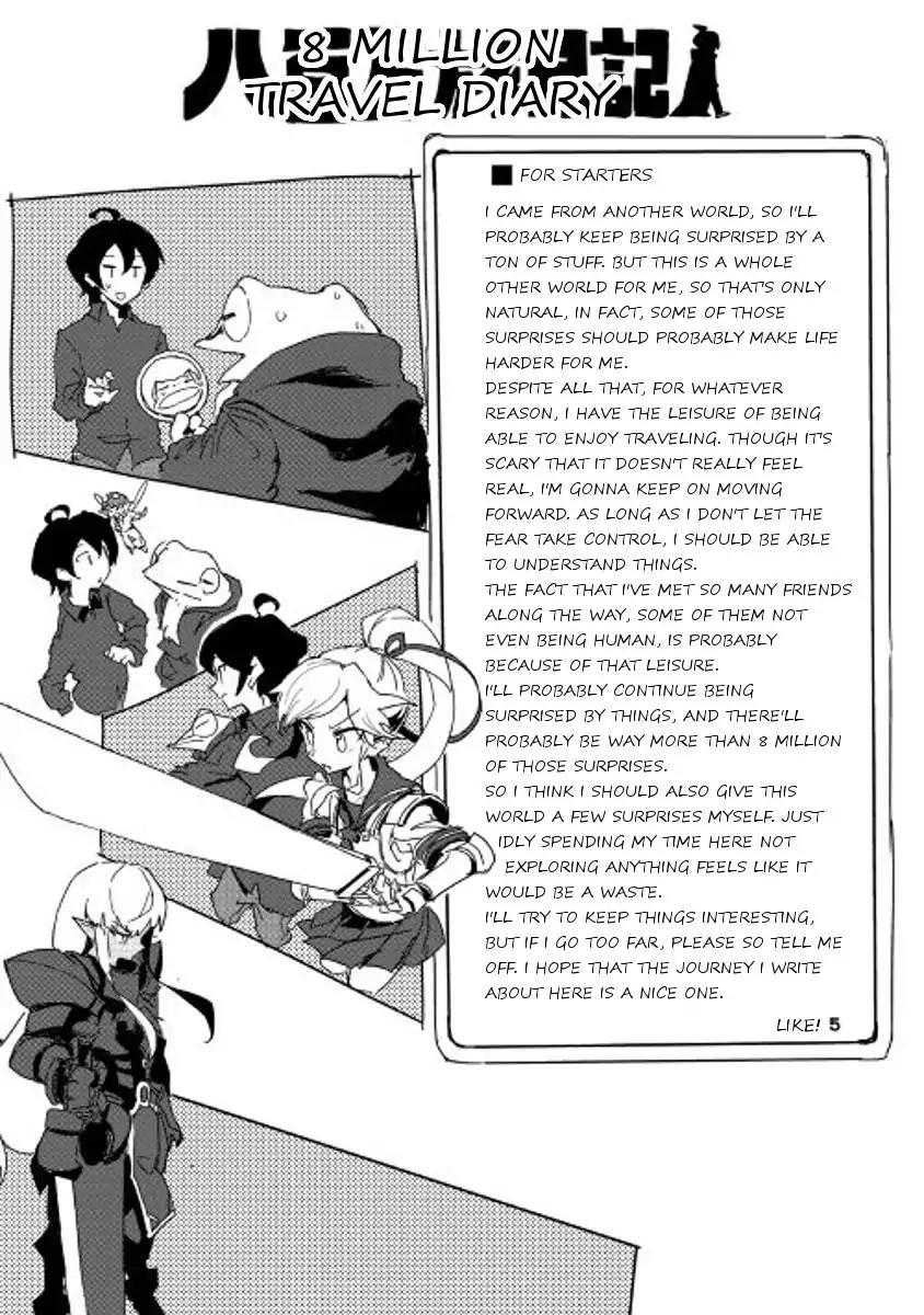 Ore to Kawazu-san no Isekai Hourouki Chapter 27 page 21 - Chapter 27