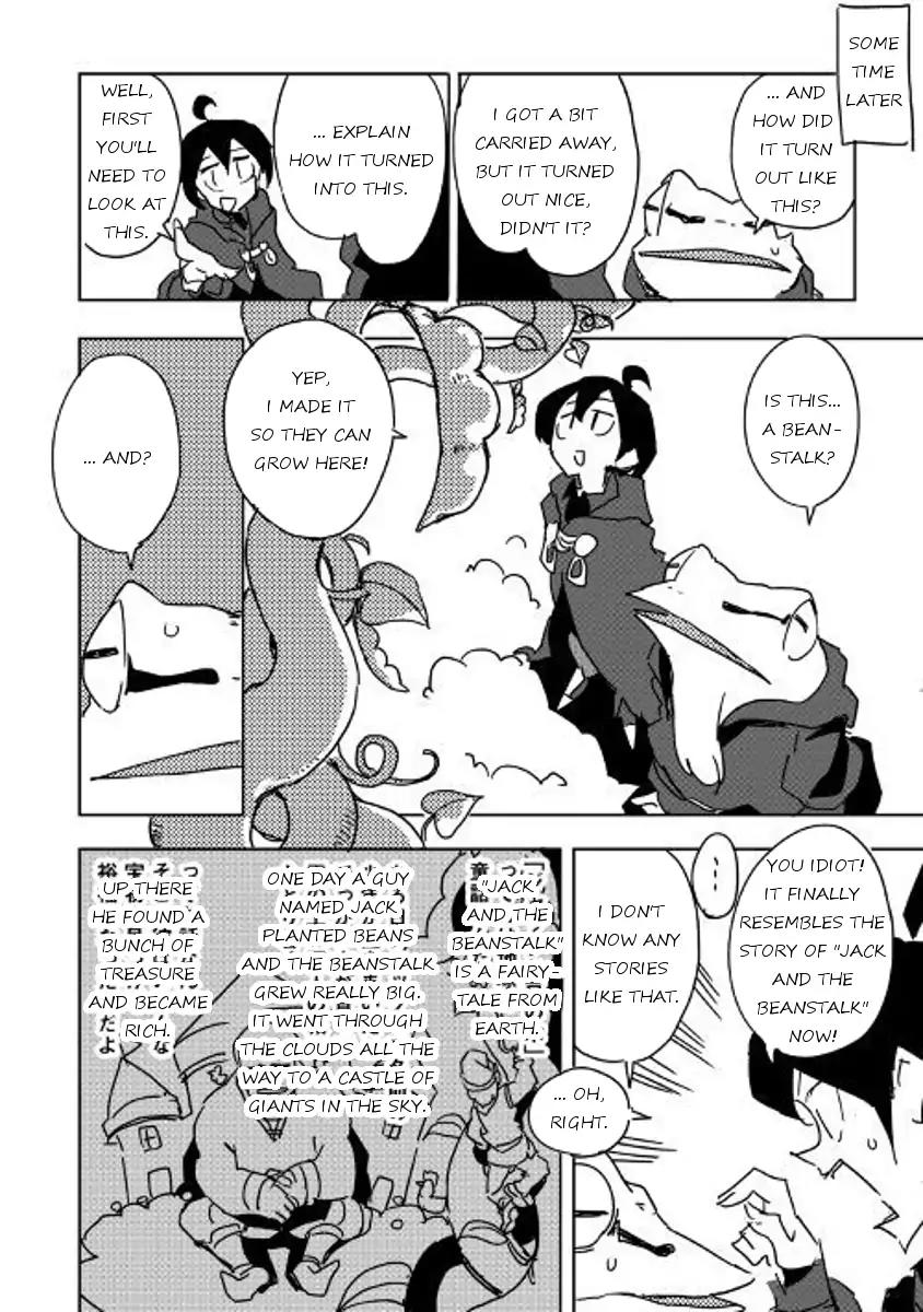 Ore to Kawazu-san no Isekai Hourouki Chapter 28 page 16 - Chapter 28