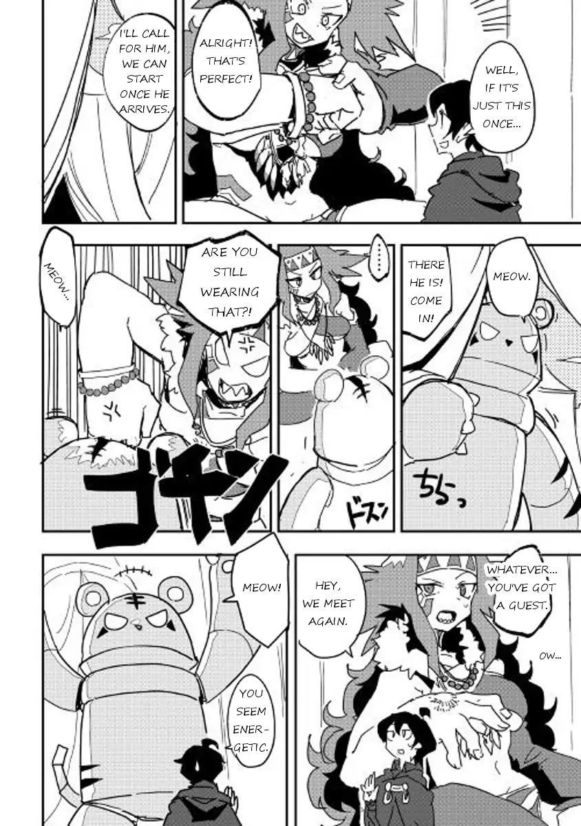 Ore to Kawazu-san no Isekai Hourouki Chapter 29 page 18 - Chapter 29