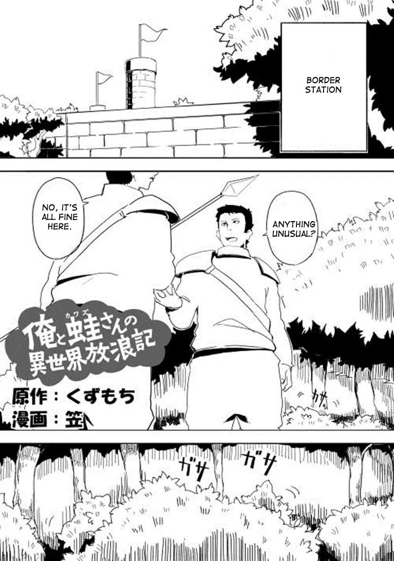 Ore to Kawazu-san no Isekai Hourouki Chapter 3 page 2 - Chapter 3