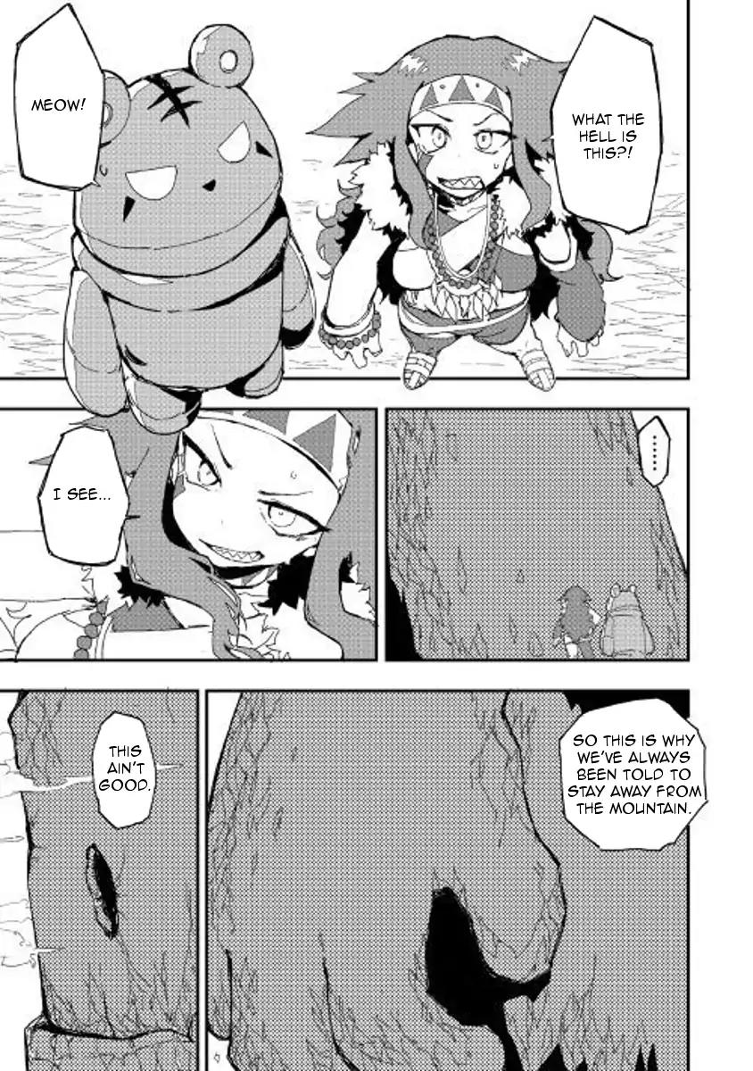 Ore to Kawazu-san no Isekai Hourouki Chapter 30 page 1 - Chapter 30
