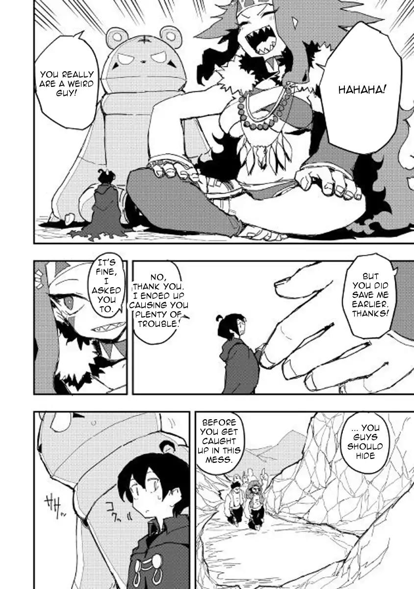 Ore to Kawazu-san no Isekai Hourouki Chapter 30 page 15 - Chapter 30