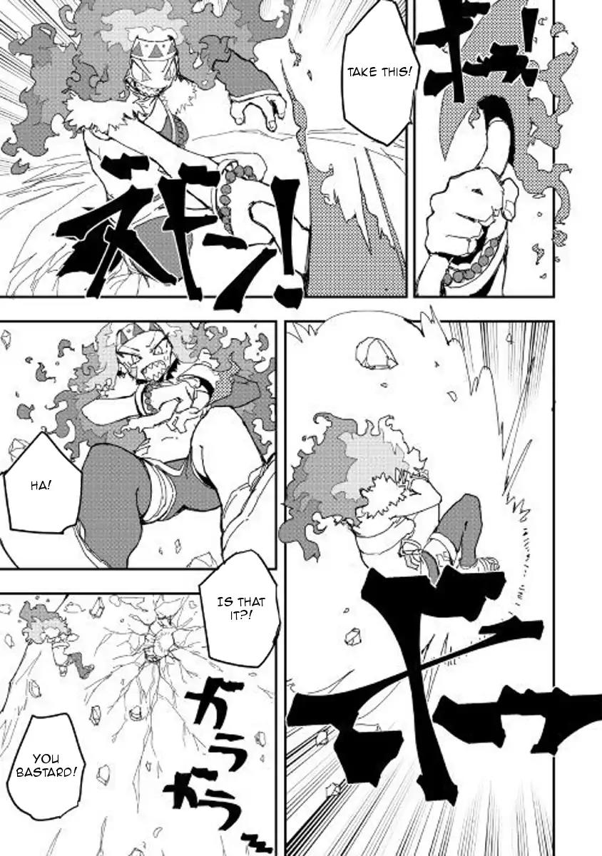 Ore to Kawazu-san no Isekai Hourouki Chapter 30 page 4 - Chapter 30