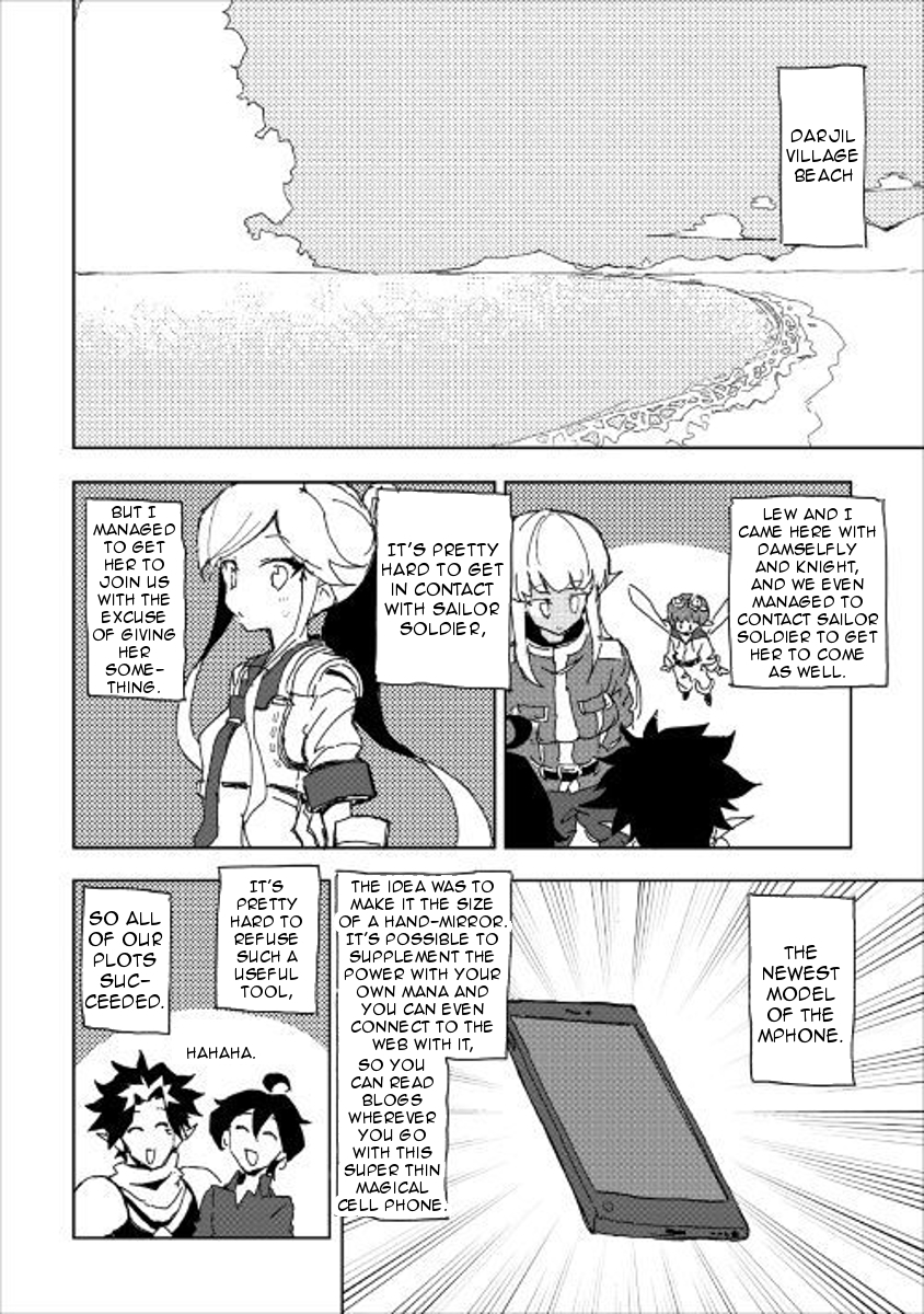 Ore to Kawazu-san no Isekai Hourouki Chapter 31 page 10 - Chapter 31