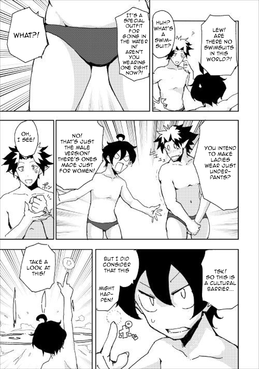 Ore to Kawazu-san no Isekai Hourouki Chapter 31 page 15 - Chapter 31