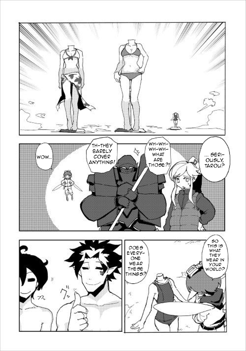 Ore to Kawazu-san no Isekai Hourouki Chapter 31 page 16 - Chapter 31