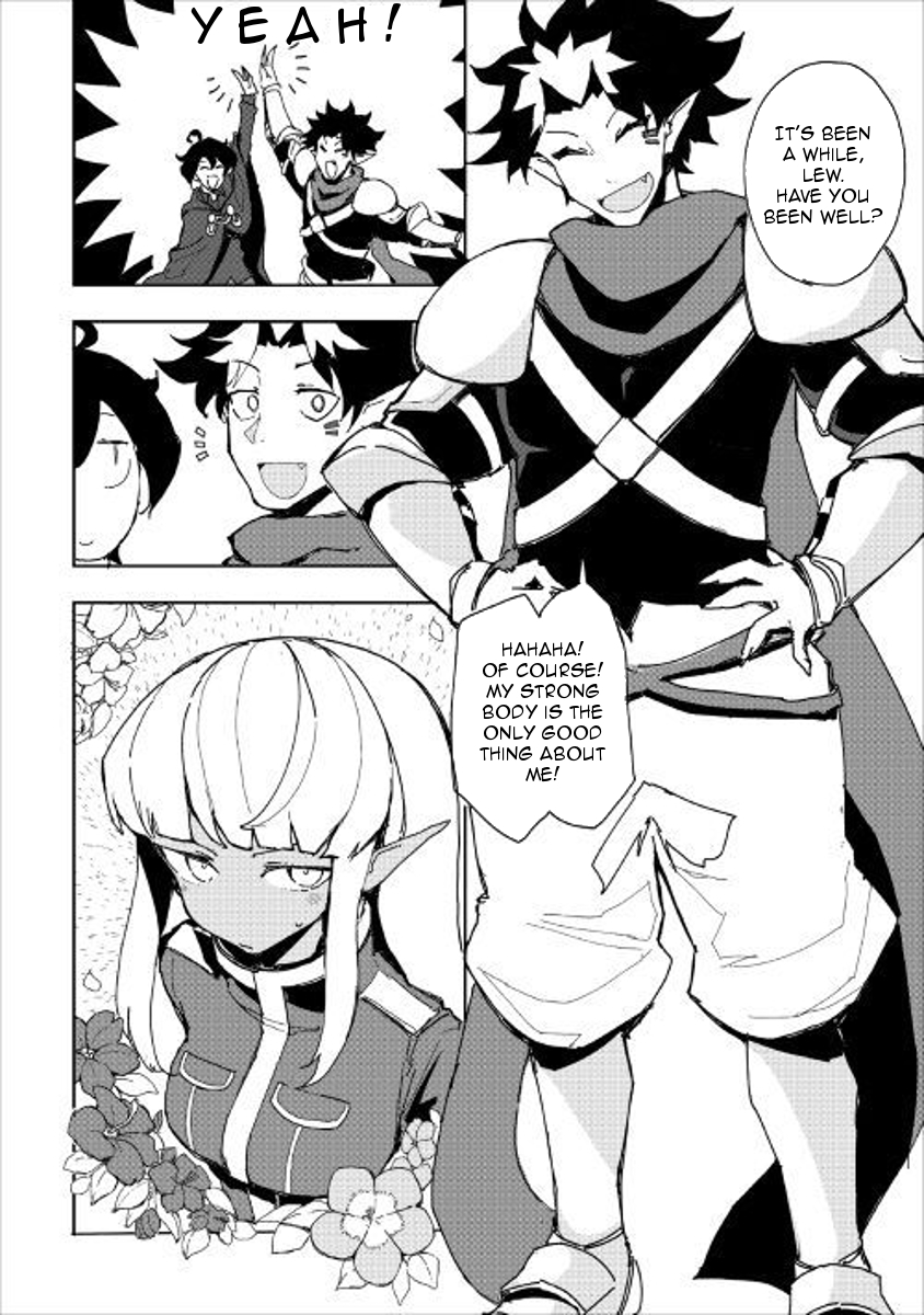 Ore to Kawazu-san no Isekai Hourouki Chapter 31 page 2 - Chapter 31