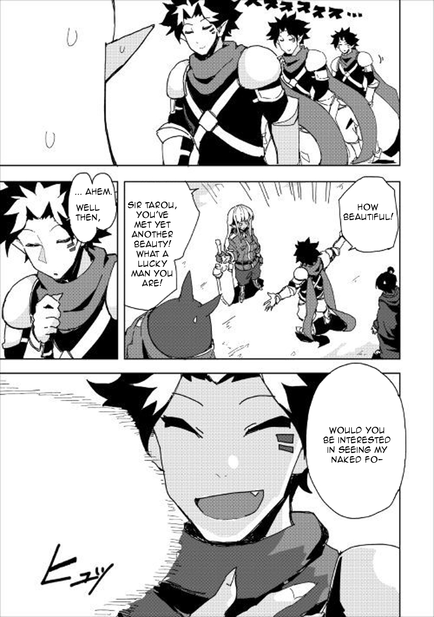Ore to Kawazu-san no Isekai Hourouki Chapter 31 page 3 - Chapter 31