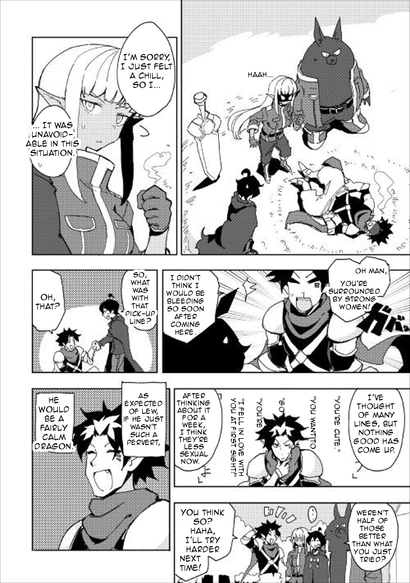 Ore to Kawazu-san no Isekai Hourouki Chapter 31 page 4 - Chapter 31
