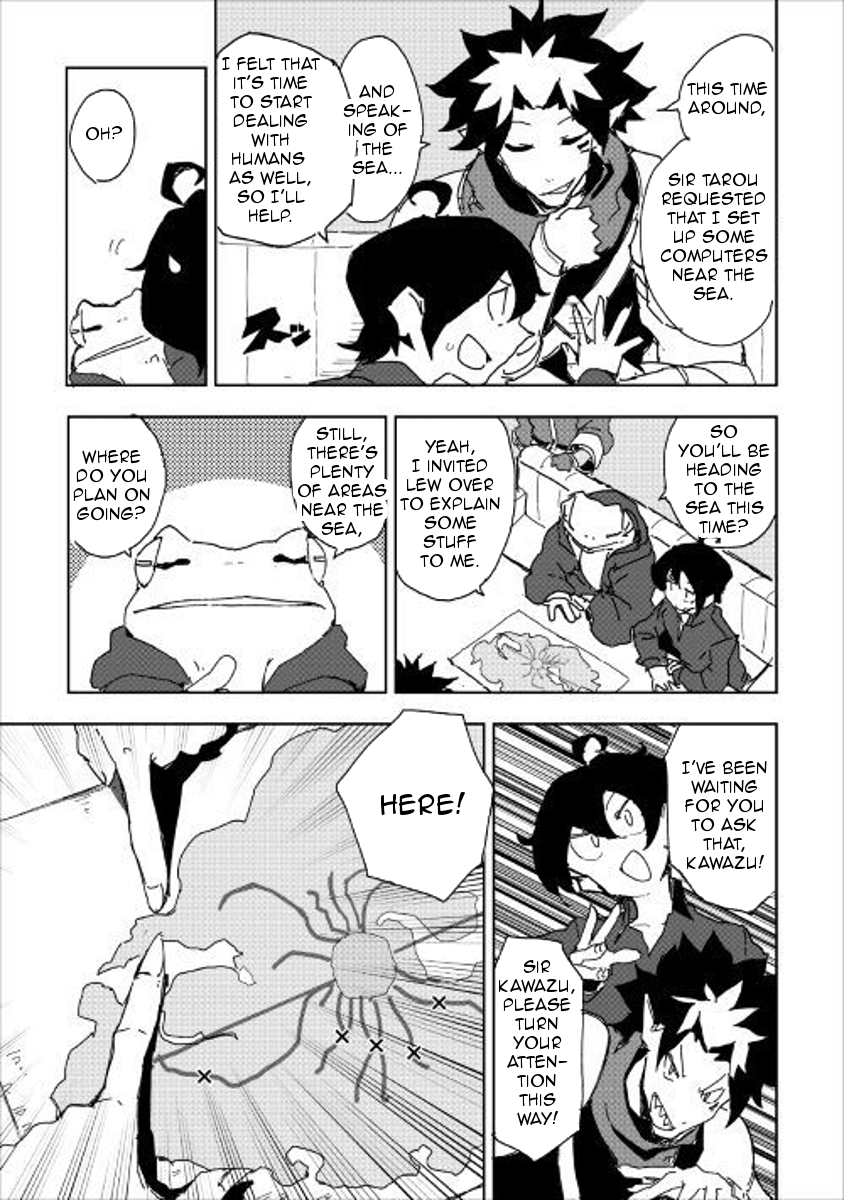 Ore to Kawazu-san no Isekai Hourouki Chapter 31 page 7 - Chapter 31
